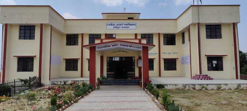 MA classes will start in Devidhura College