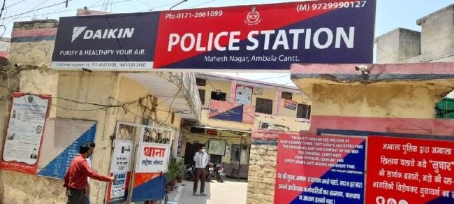 Path cleared for new building of Mahesh Nagar police station, foundation will be laid today