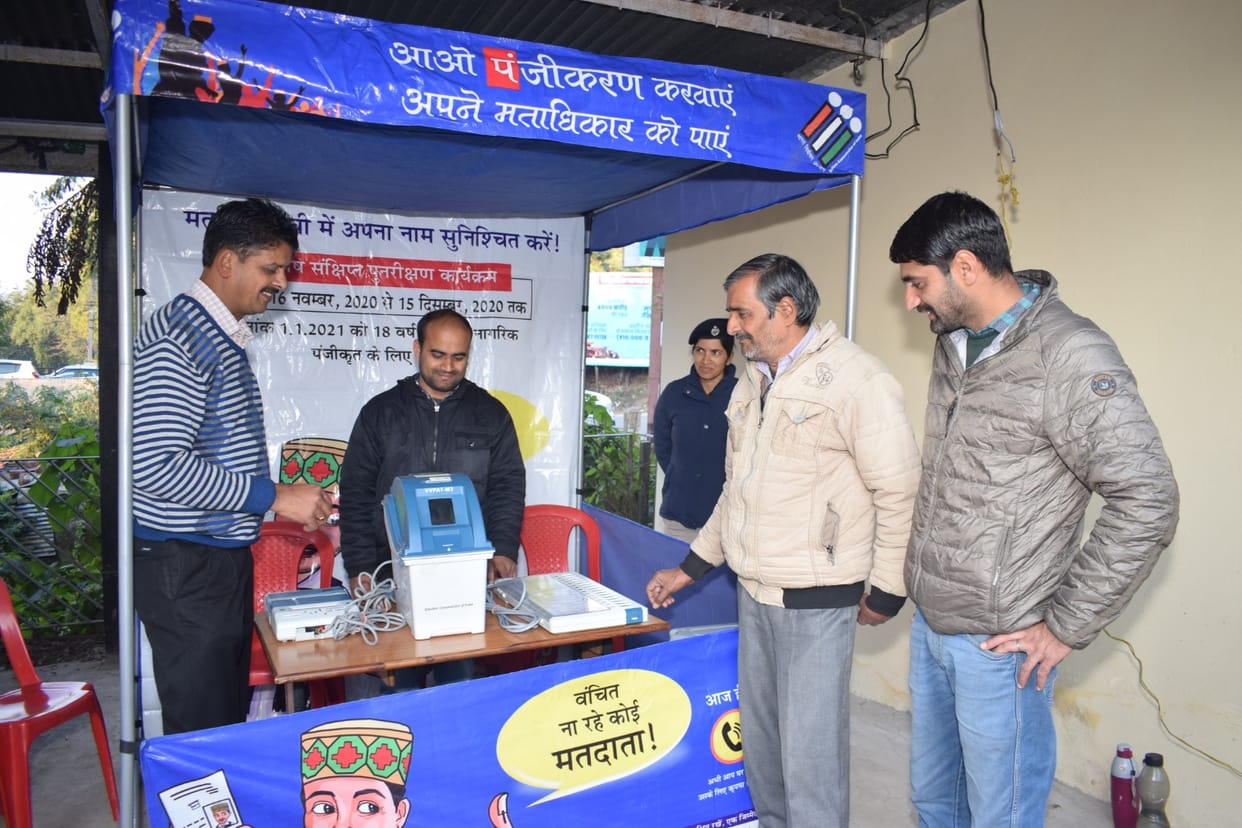 Voters should understand the process of EVM: Deputy Commissioner