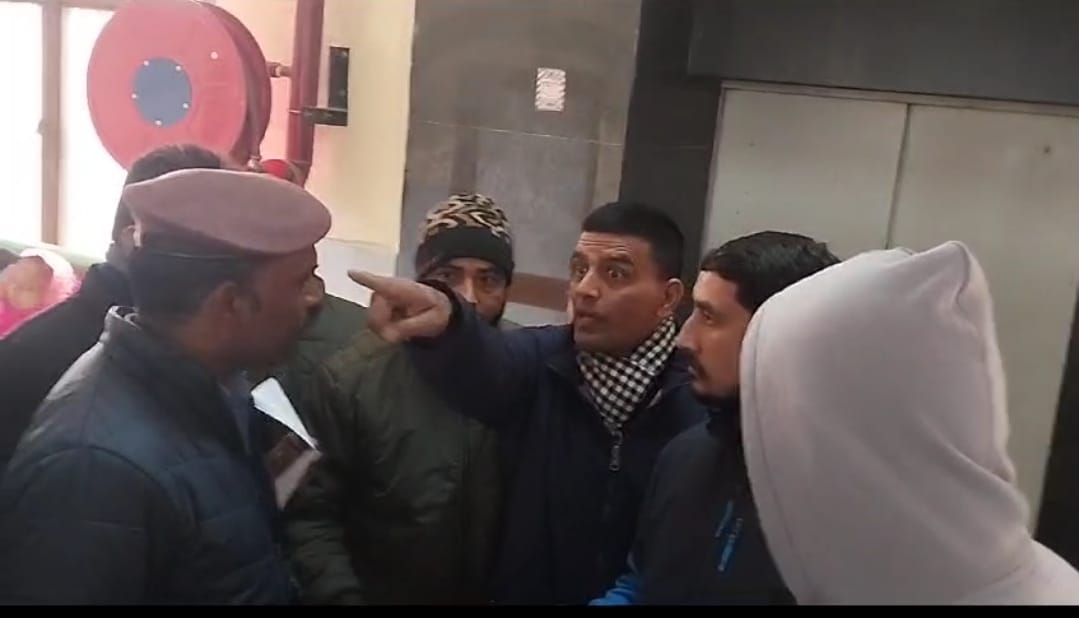 Allegation of recommendation in making slip, argument with security personnel