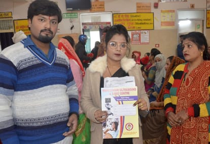 Rejuvenation team found flaws in women's hospital