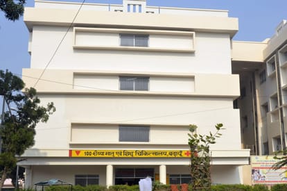 Pregnant suffering from pain for four hours ... staff did not recruit