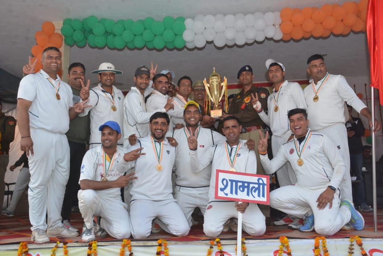 Shamli winner in Police Cricket, won Chal Vyjayanti Trophy