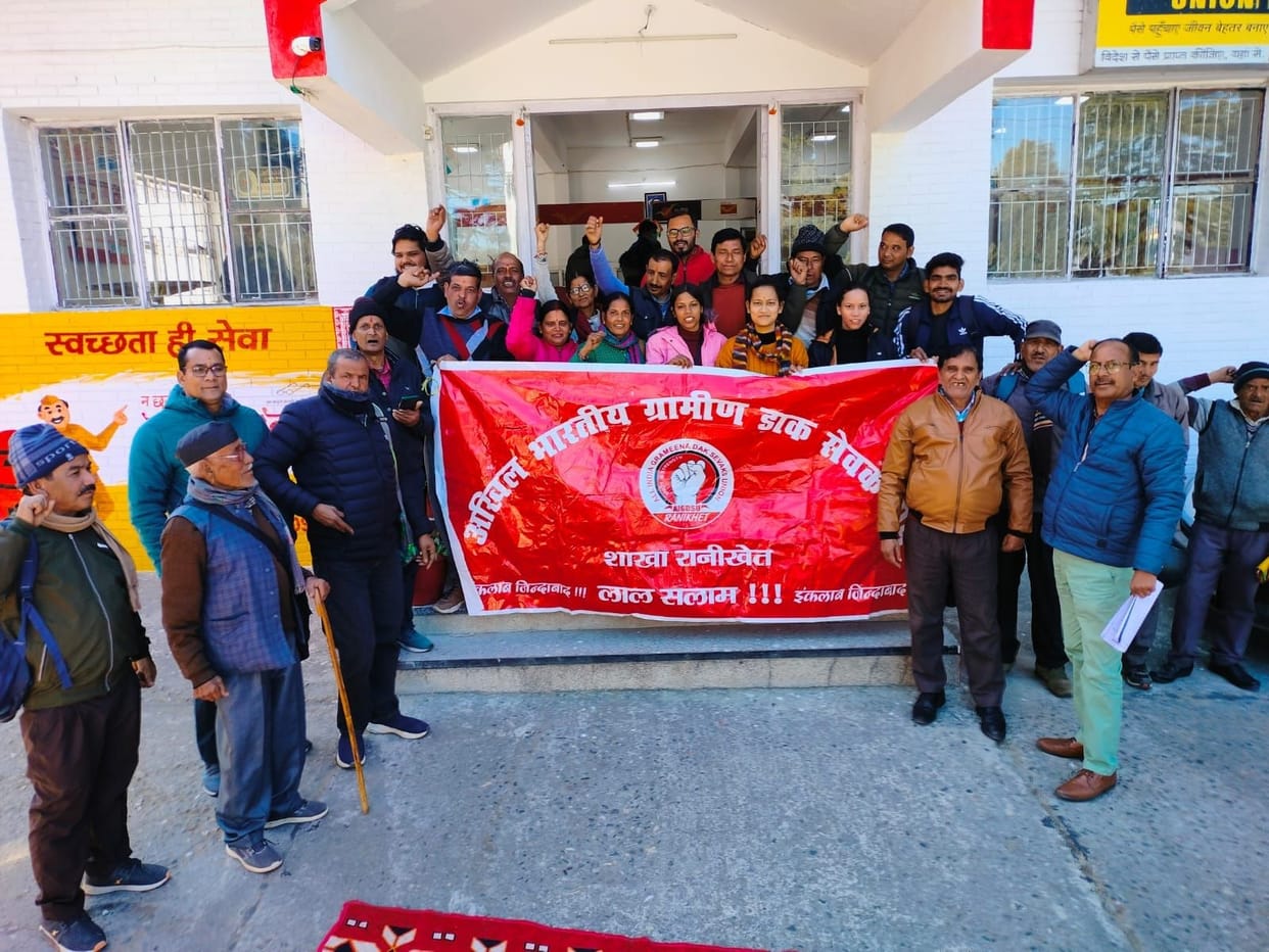 419 post offices locked, laborers rendered useless