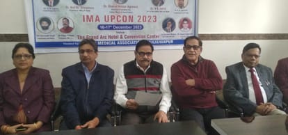 State level conference of IMA from 16th, delegates from across the state will participate