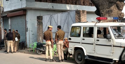 Police force remained deployed on the disputed land regarding the court's decision