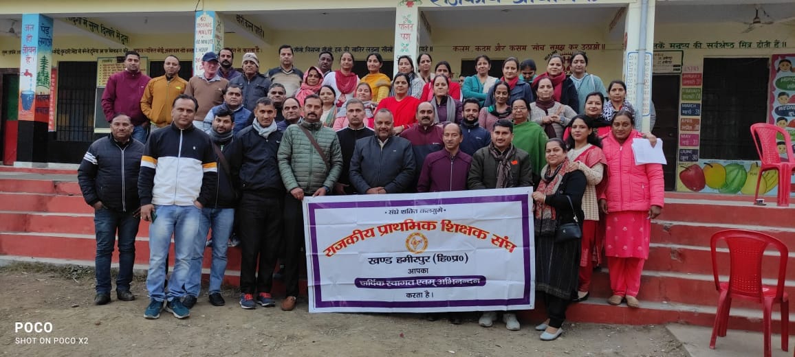 Cluster policy an attempt to tamper with primary education structure: Union