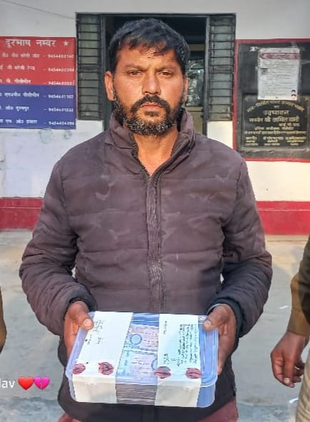 Reservation window started in Puranpur, ATVM will be installed at the station soon