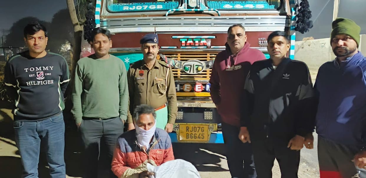 2 kg 720 grams of opium recovered from the truck, truck driver arrested