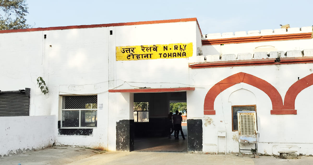 Approval for experimental stop of daily intercity, date not decided yet