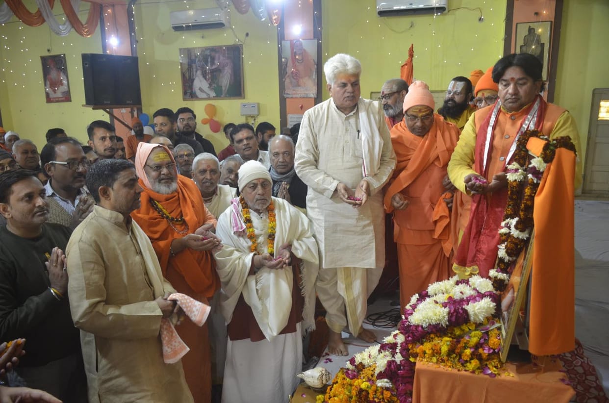 Celebrated the death anniversary of Swami Gurudeveshwar Ashram Maharaj