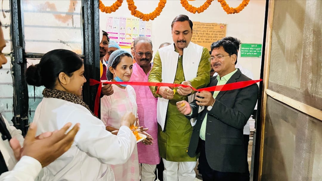 Facility for delivery by operation started in Turkaha CHC