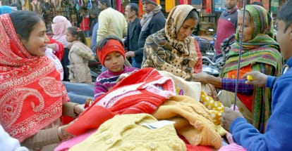 Now get ready to face the winter... the temperature will drop in the coming days.