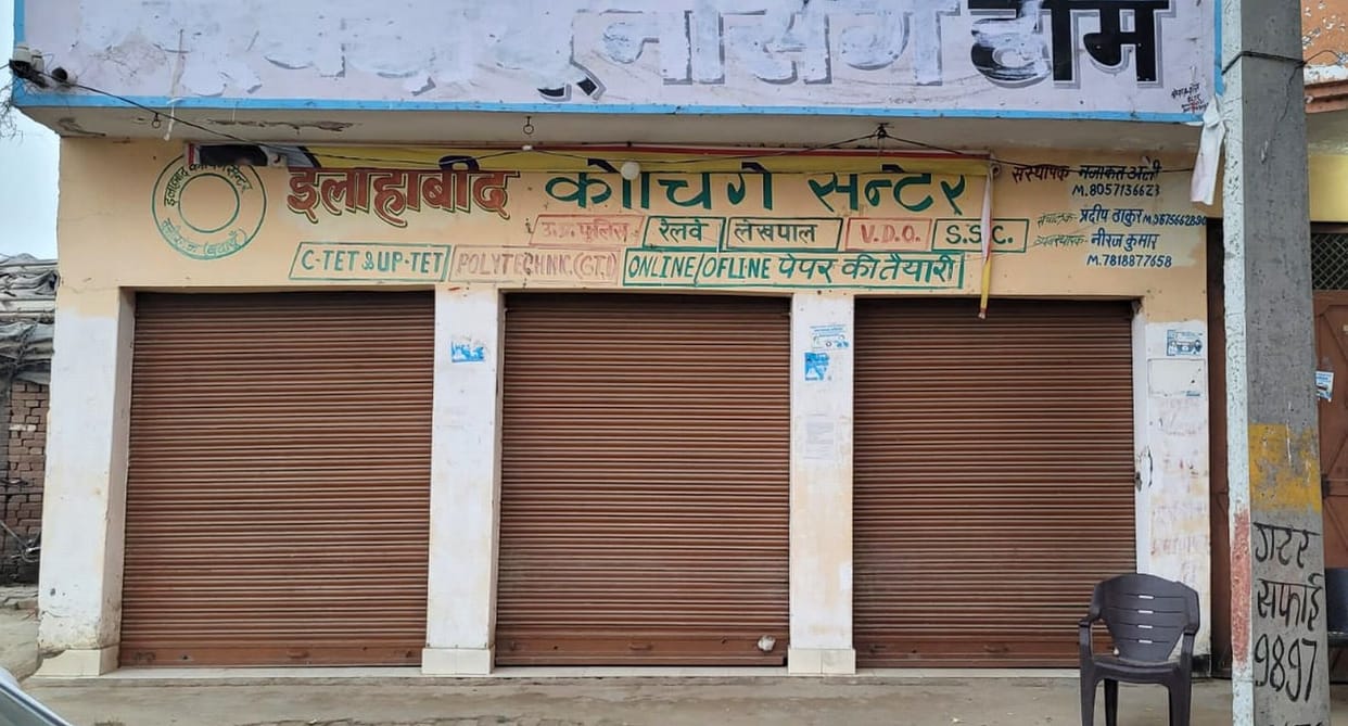 When action was taken, location changed, then illegal hospital opened