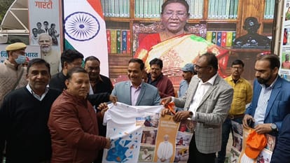 Developed India program organized near Shaheed Dwar and Kachari