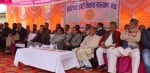 शिलाई में गिरिपार हाटी विकास कल्याण मंच की खुमली में मौजूद उद्योग मंत्री हर्षवर्धन चौहान व मंच 