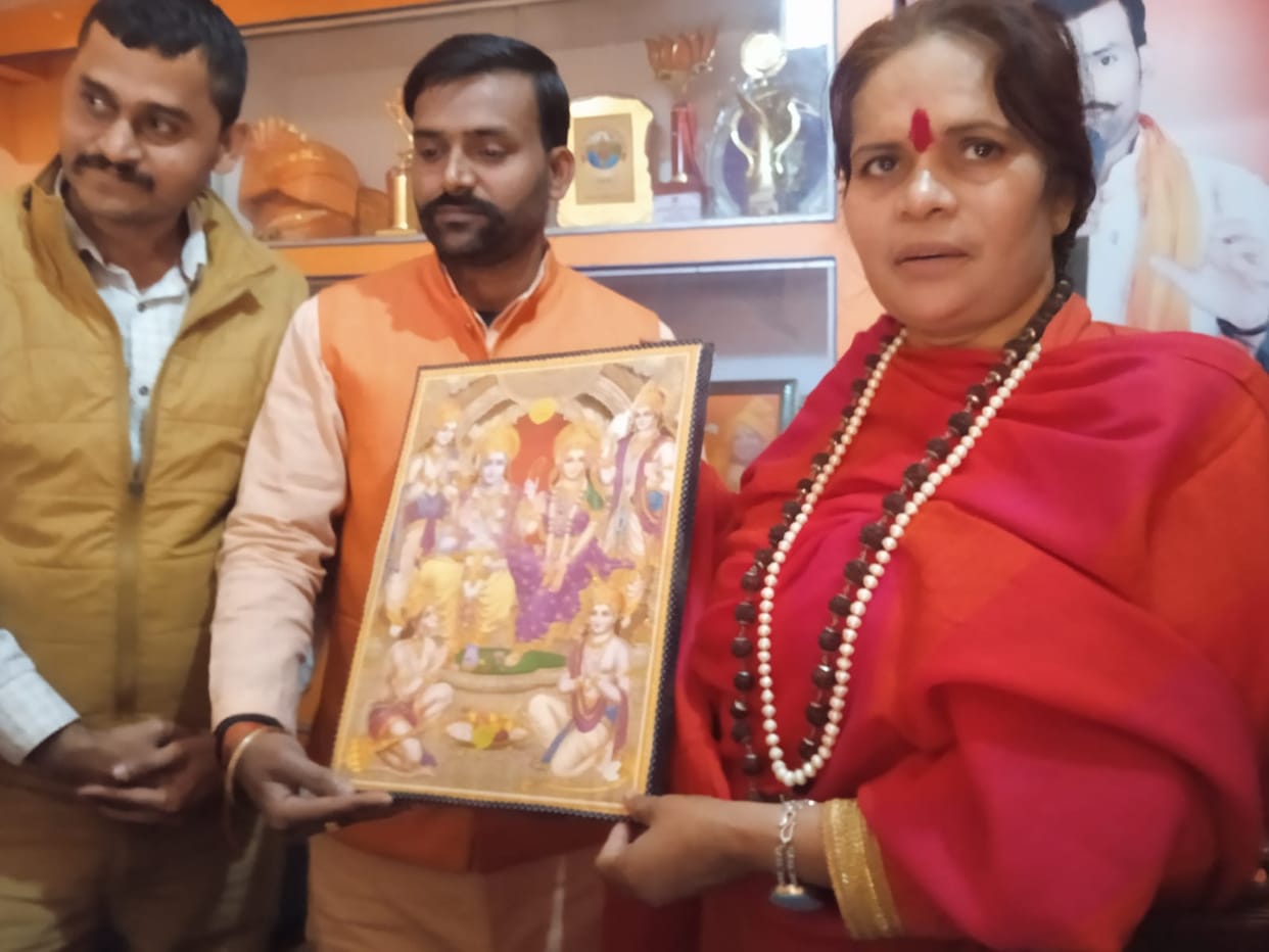 Sadhvi Prachi said BJP government will be formed under leadership of Modi in 2024 also