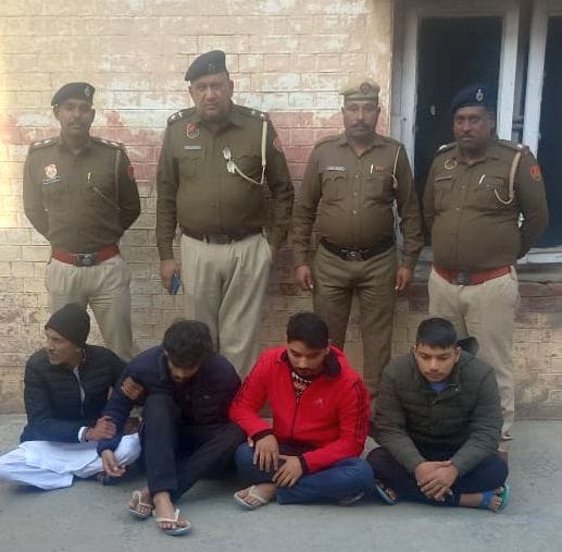 Four accused arrested in conspiracy to murder Sarpanch