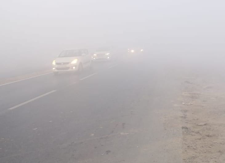 weather