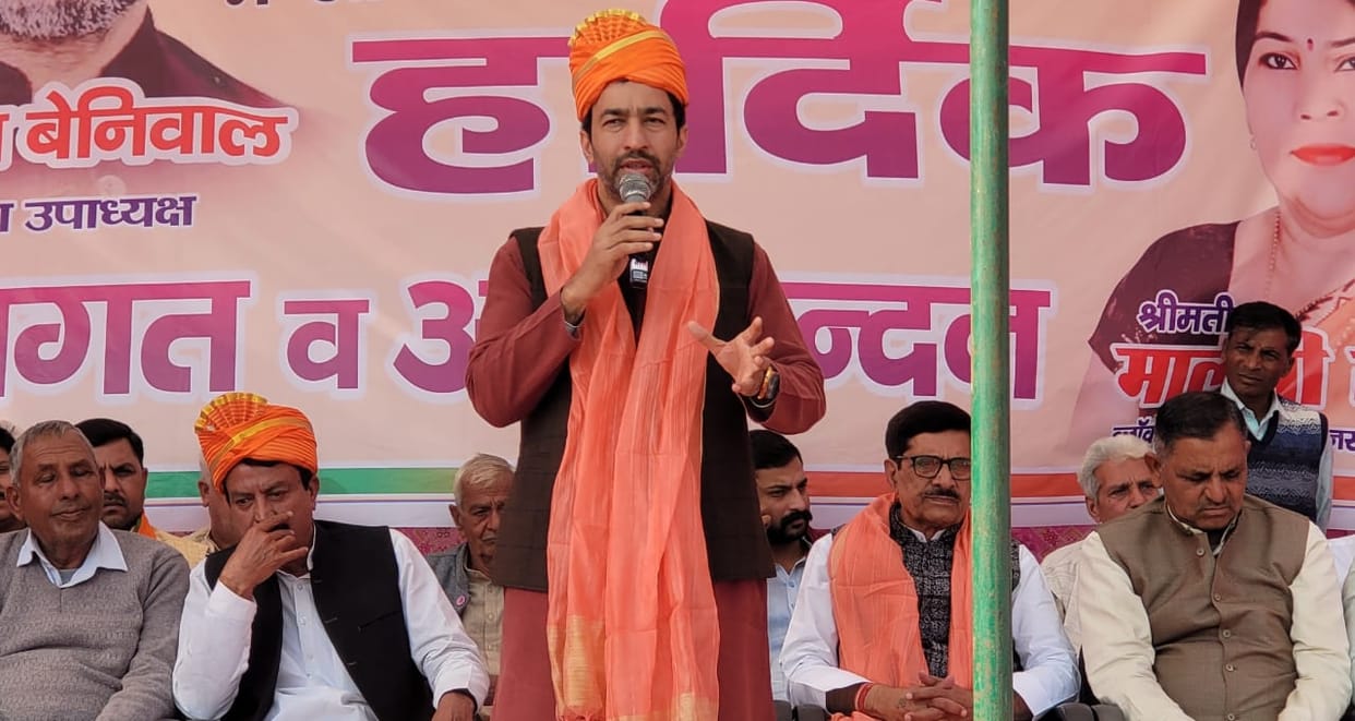 Benefits of schemes reach common man: Beniwal