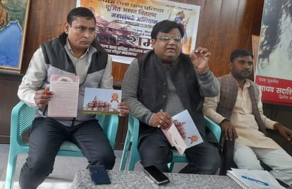 Life will be consecrated in Ayodhya, Diwali will be celebrated here