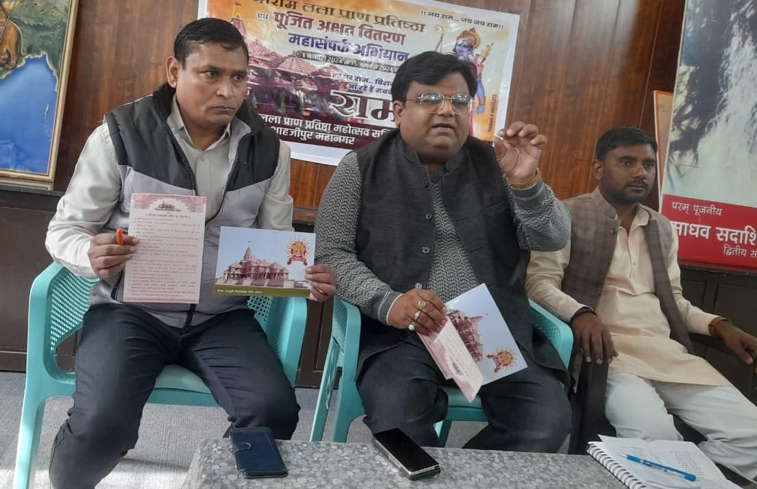 Life will be consecrated in Ayodhya, Diwali will be celebrated here