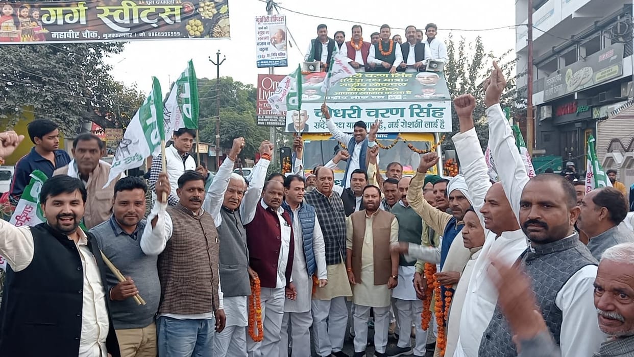Chaudhary Charan Singh was dedicated to farmers and laborers: Neerpal