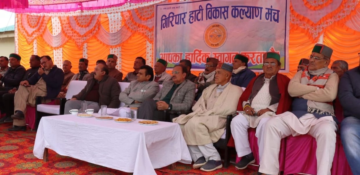 haatti khumli organised in shilai