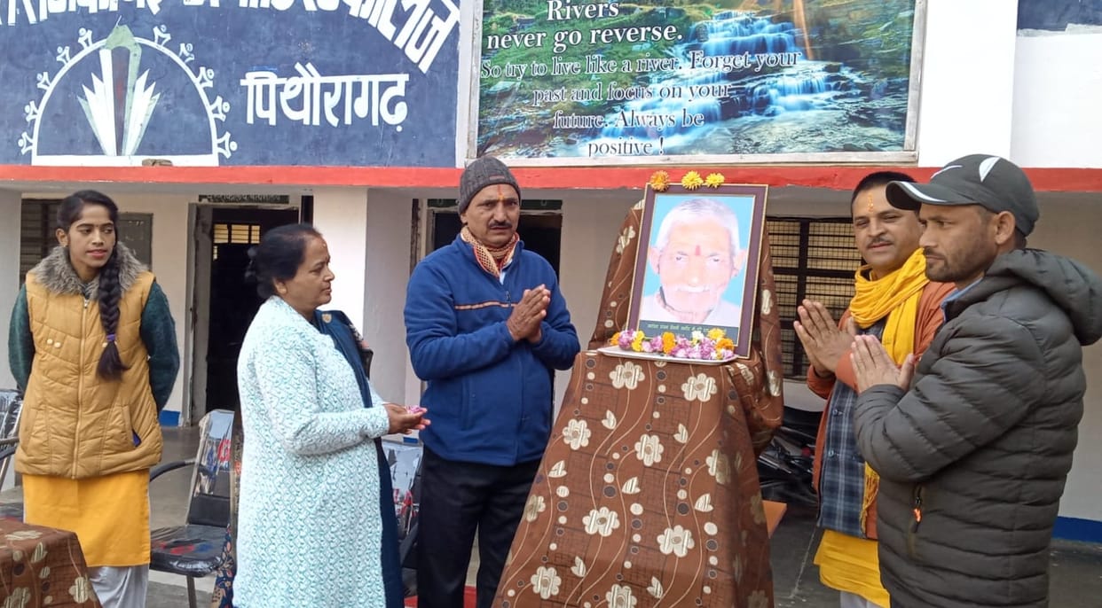Celebrated the birth anniversary of freedom fighter Hari Dutt Pant