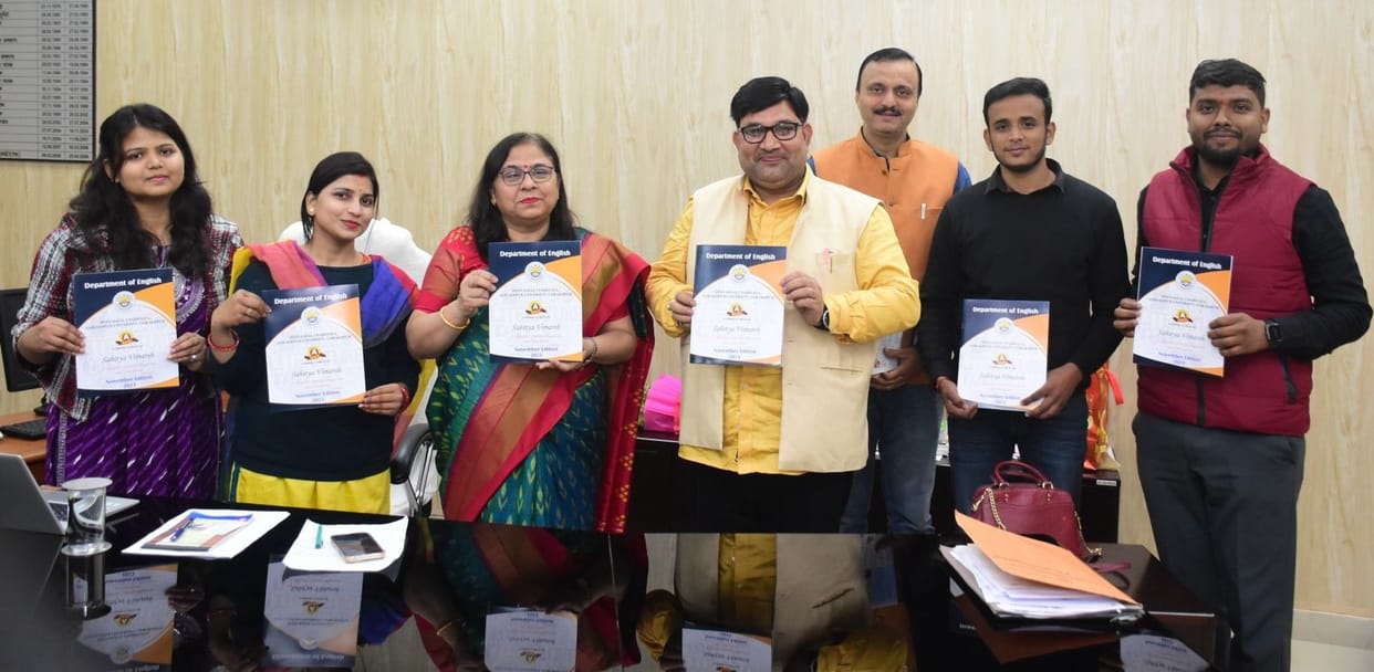 VC released the second issue of Sahitya Vimarsh