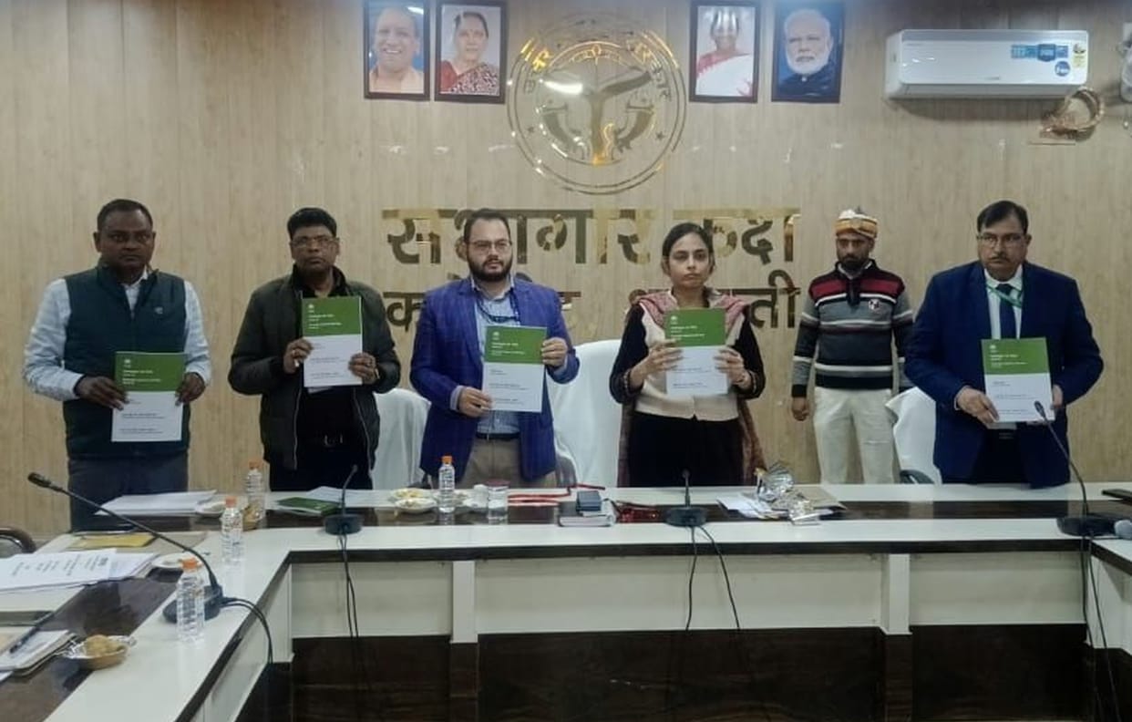 Bank will have to answer for laxity in giving loan