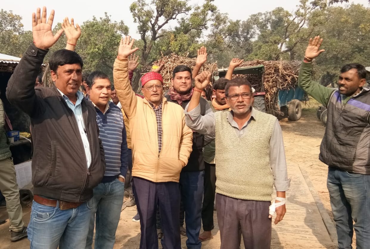 Farmers protested alleging shortage
