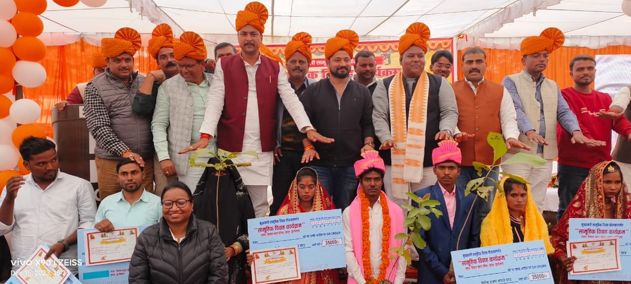 112 couples tied the knot in the ceremony