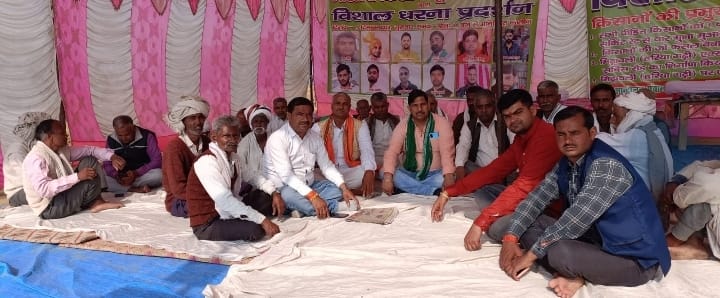 Announcement to continue the protest until the demands are met