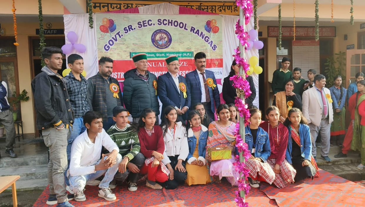 Four schools celebrated annual function on one stage
