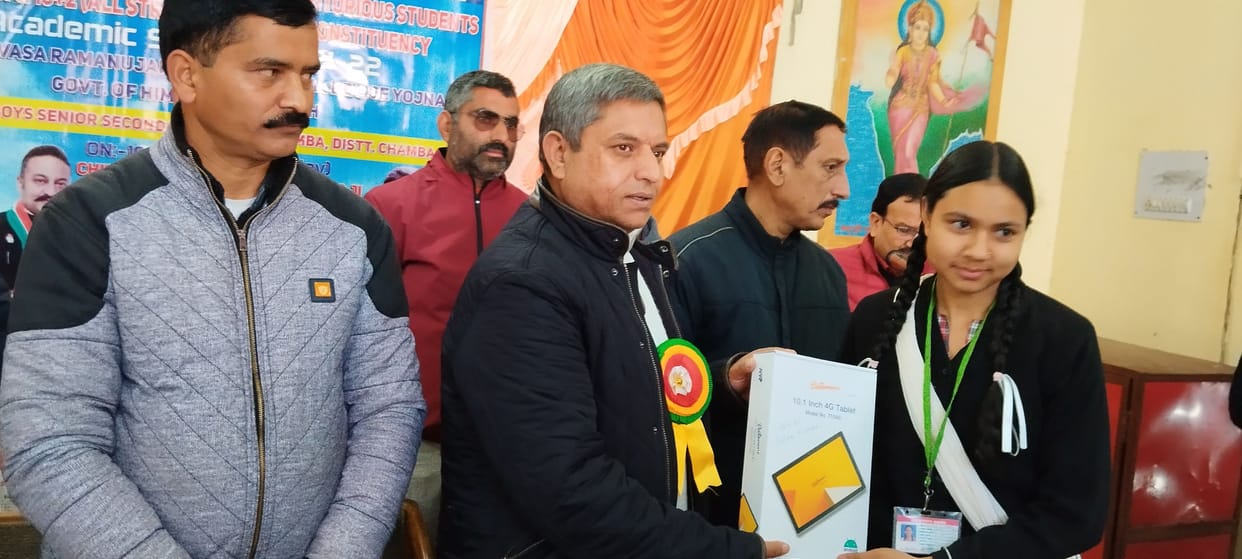 MLA honored 136 meritorious students with tablets