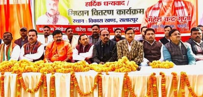 Budaun News: मप्र में यादव समाज का सीएम बनाने पर जताया आभार Expressed gratitude to Yadav community for making him CM in Madhya Pradesh