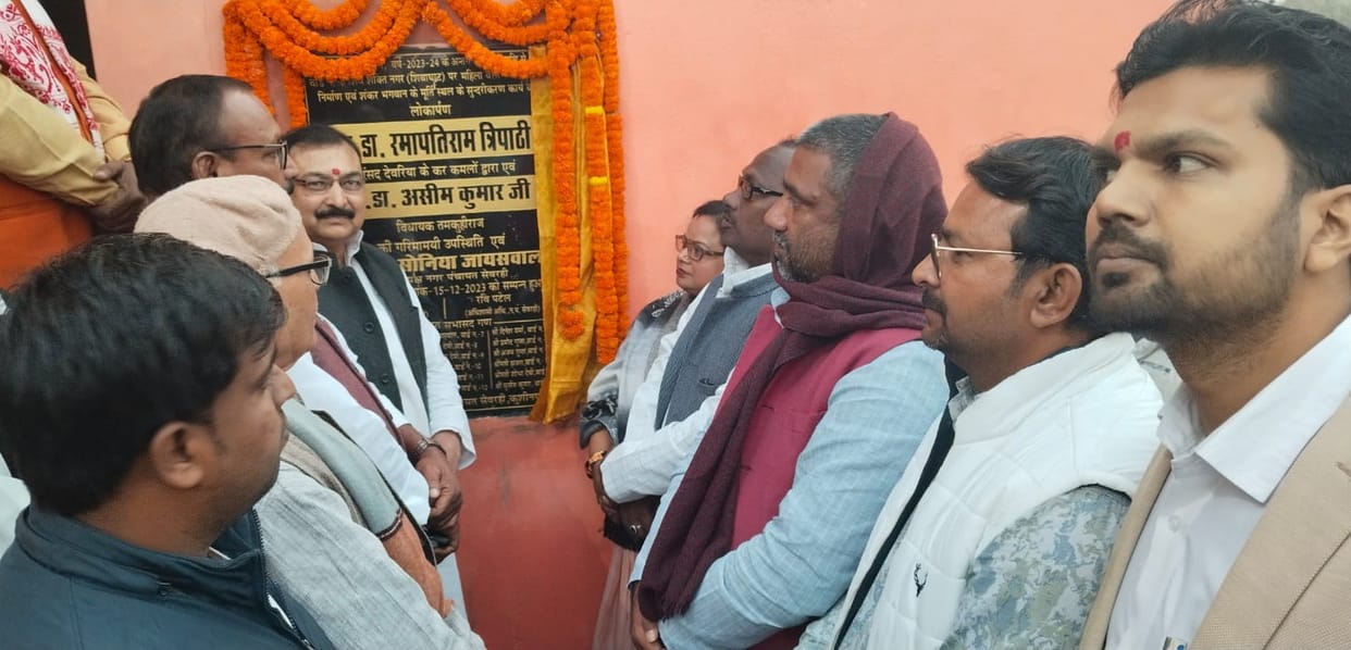 Mahakal's statue inaugurated