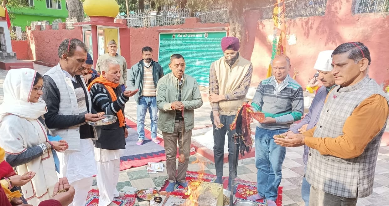 clean the renuka ji tirth area and get award