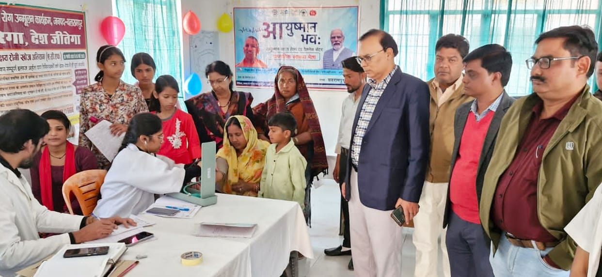 14 health workers including four doctors found absent, salary stopped