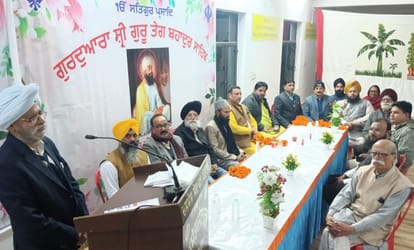 Pilibhit News: सर्व धर्म सम्मेलन में गुरु तेग बहादुर के बताए मार्ग पर चलने की अपील Appeal to follow the path shown by Guru Teg Bahadur in Sarva Dharma Sammelan