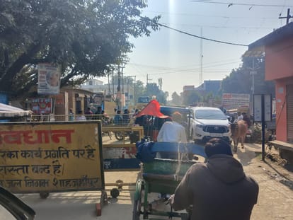 Jal Nigam's claim is false, face problems for four more days