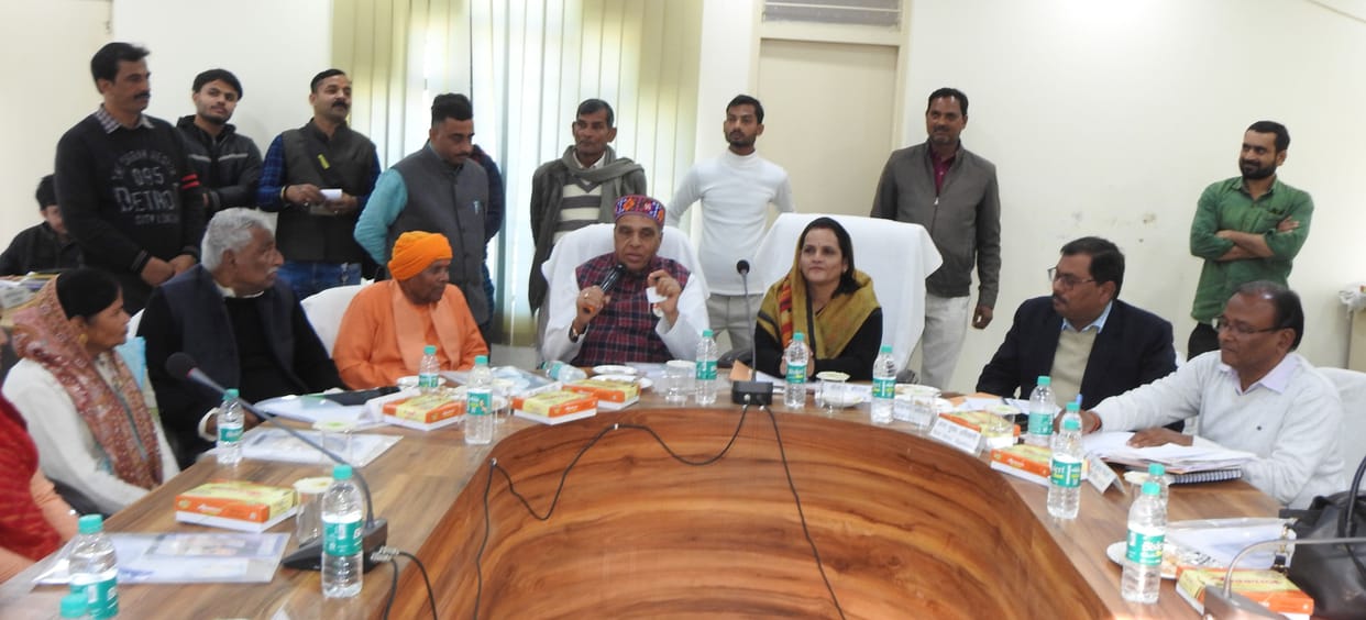 District Panchayat Board meeting