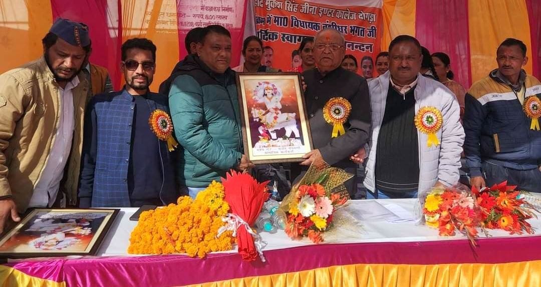 Bhagat laid the foundation stone of steel girder bridge