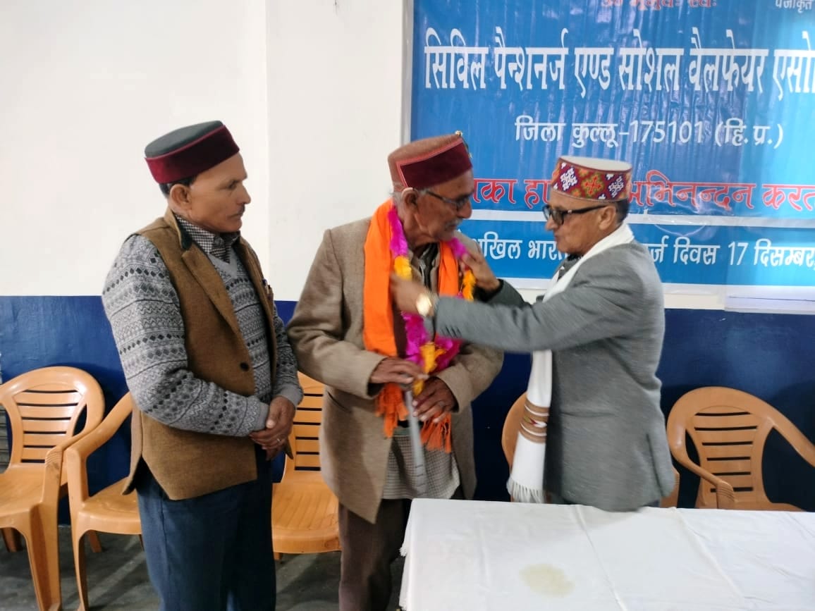 Government should issue revised pension: Ses Ram