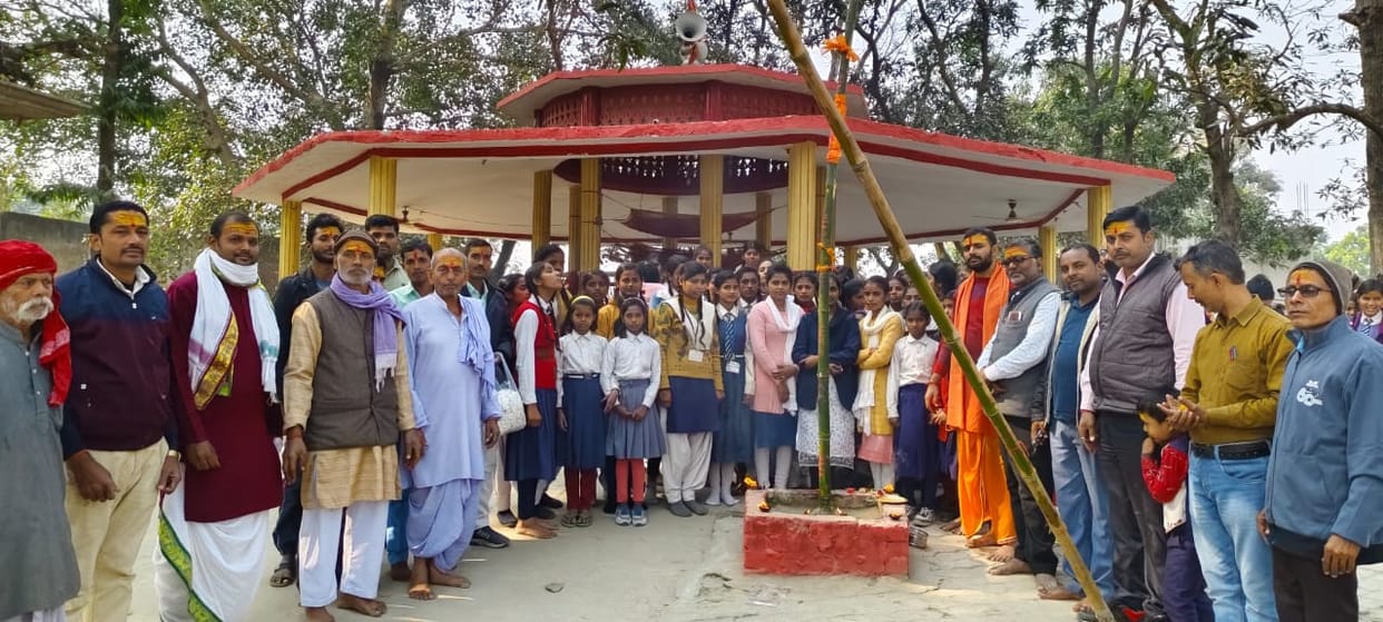 Flag hoisted for Shri Hanumat Pran Pratistha Yagya