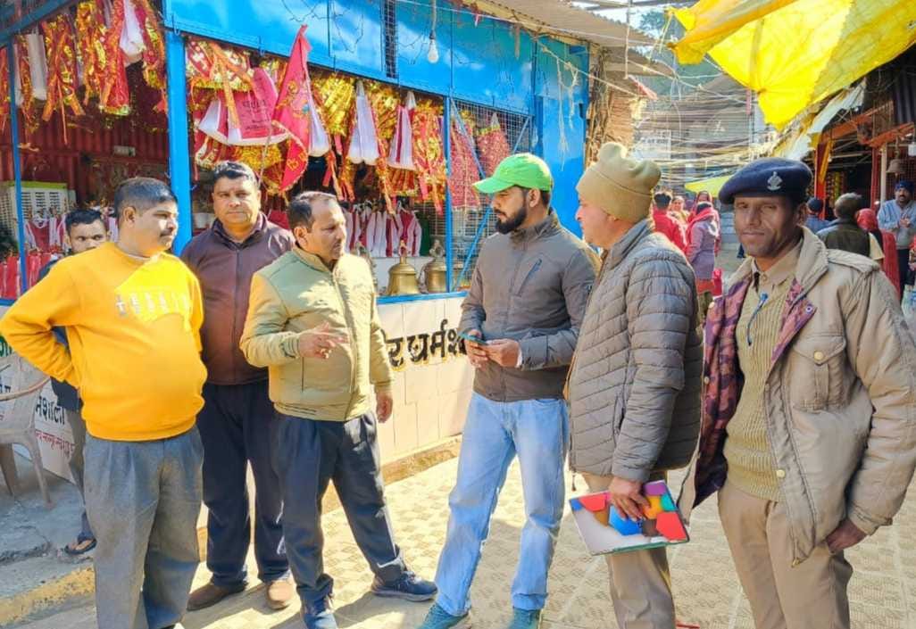 Communication service of Purnagiri area stalled for two days