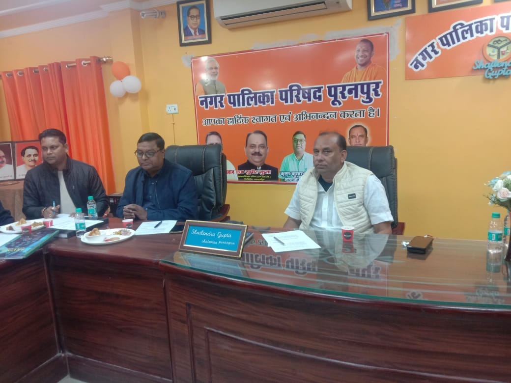 Municipality will charge ten rupees per yard