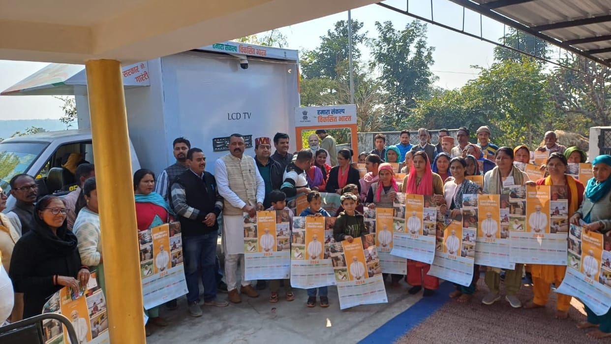 viksit bharat sanklap yatra reached in badhana