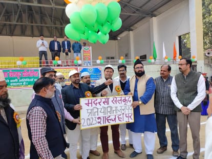 Players showed their strength in Madrasa sports competitions